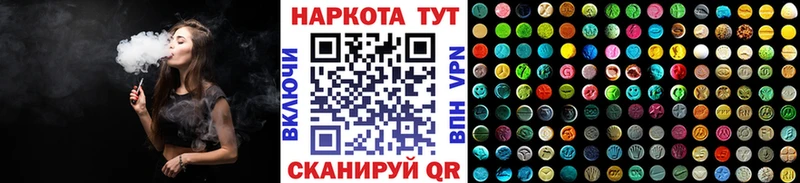 Купить закладку Каннабис  Меф  ГАШ  Сураж