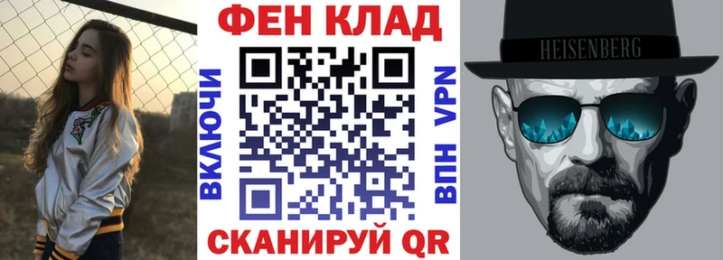 Купить закладки  Сураж  АМФЕТАМИН 97% 