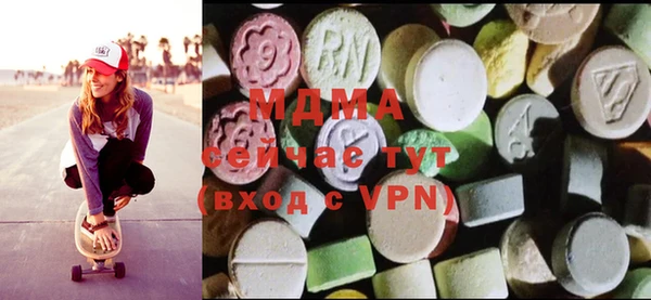 сатива Вязники