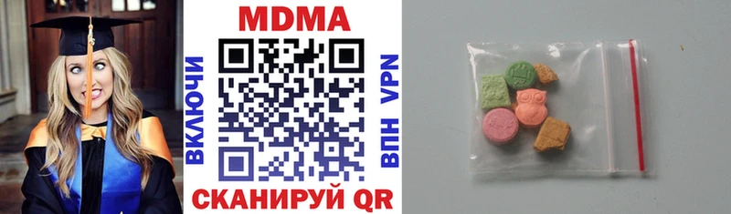 Купить закладки  Сураж  MDMA кристаллы 