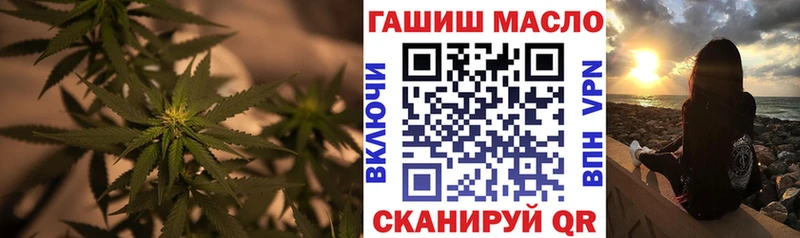 Купить  Сураж  Дистиллят ТГК вейп с тгк 